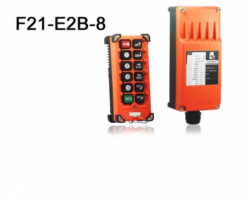 F21-E2B-8