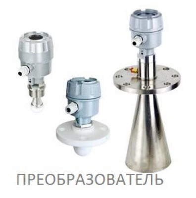 FMCW радарний датчик тип JFR
